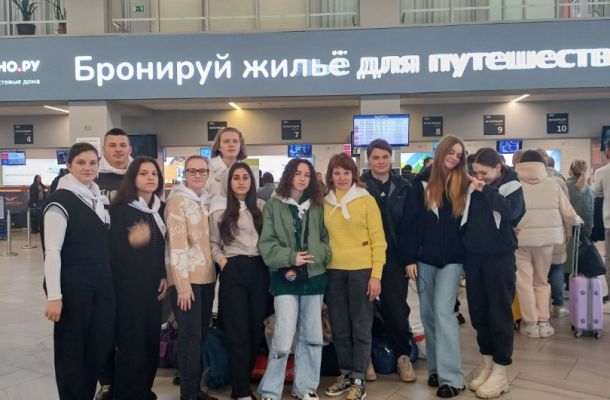 Экскурсионно-образовательная программа «Мы — россияне»