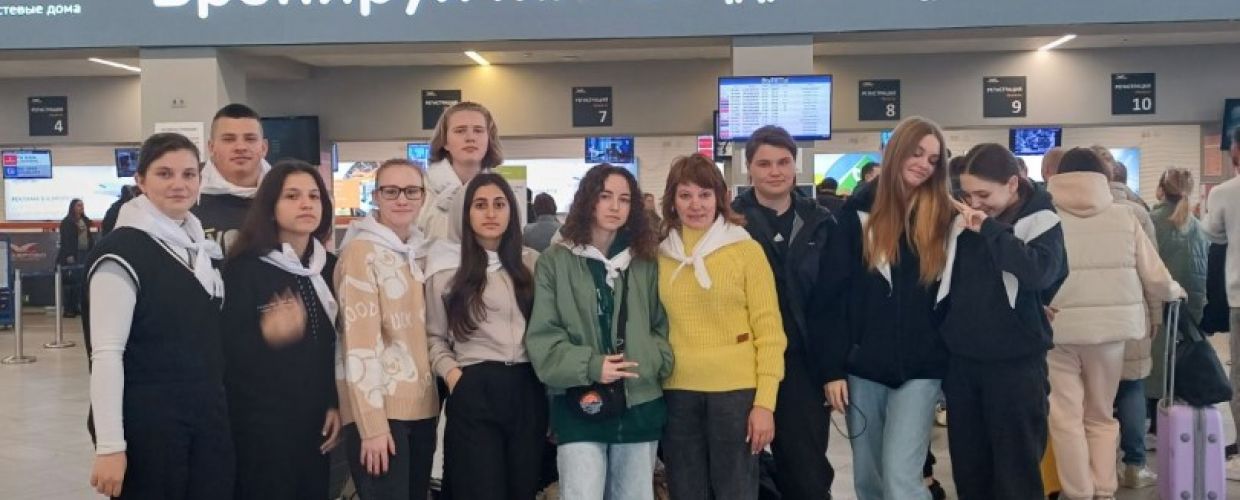 Экскурсионно-образовательная программа «Мы — россияне»