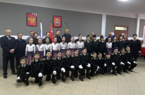 Посвящение в кадеты
