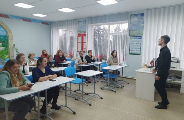 Муниципальный августовский педагогический форум «Помним подвиги — уверены в будущем»