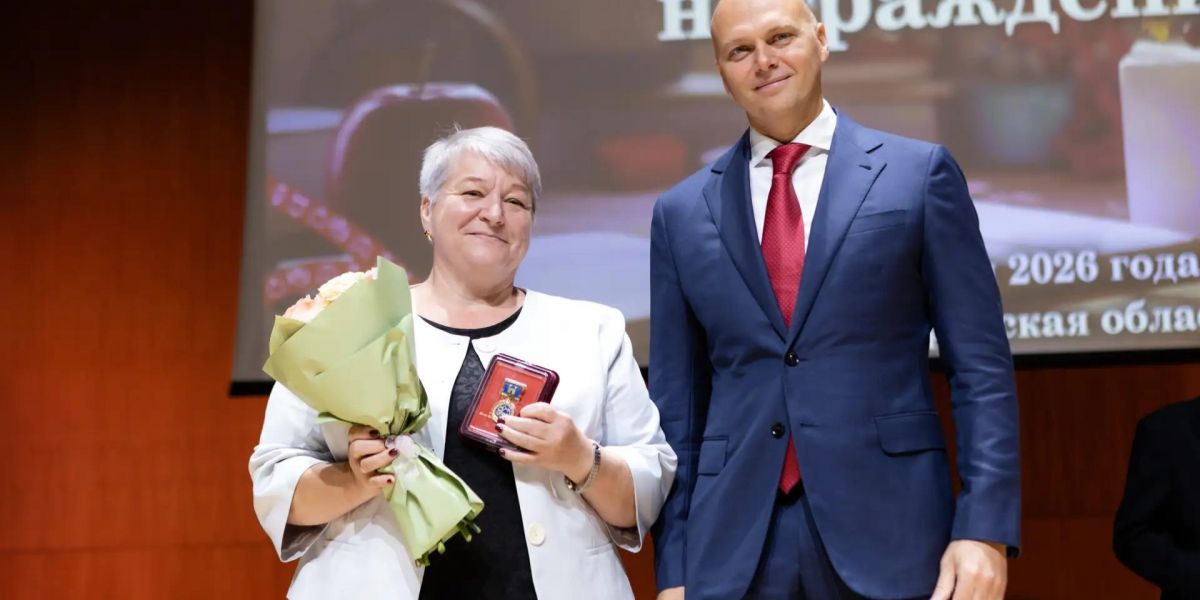 Поздравляем наших педагогов и гордимся их заслугами