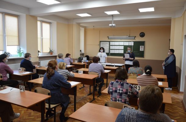 Сдаем вместе. День сдачи ЕГЭ родителями
