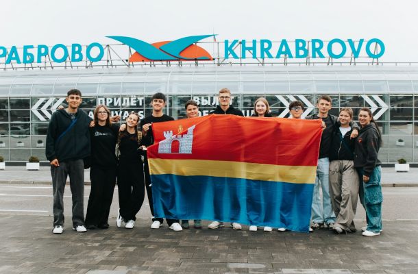Всероссийский этап игры «Зарница 2.0»