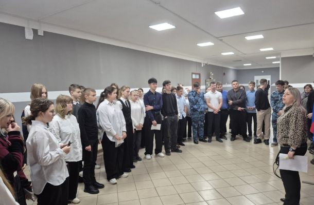 Всероссийская олимпиада школьников