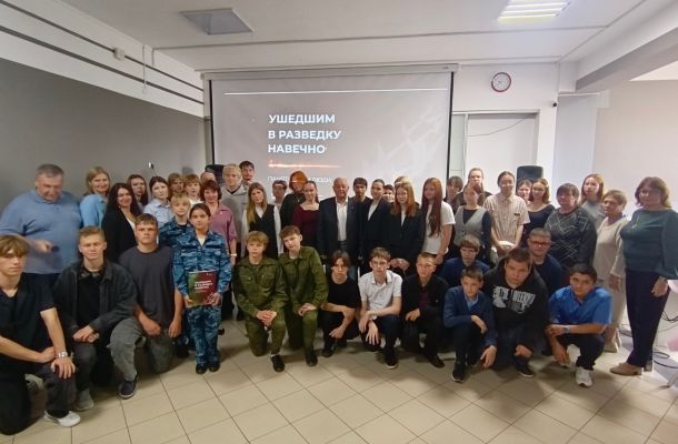 Открытый урок «Час памяти»