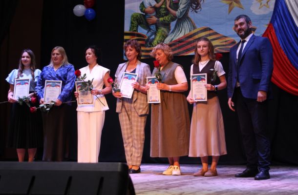 Муниципальный августовский педагогический форум «Помним подвиги уверены в будущем»