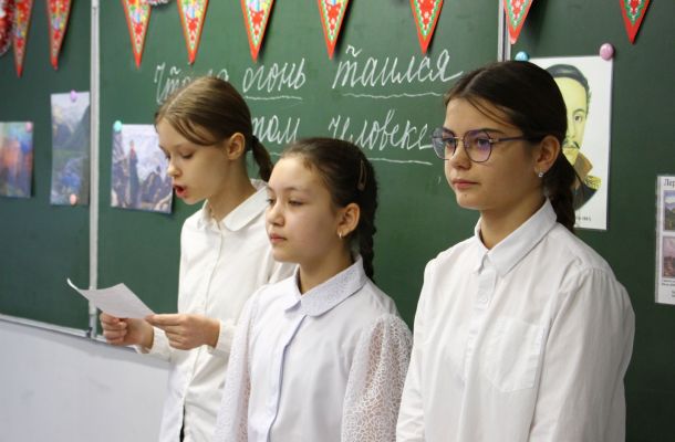 Муниципальное методическое объединение учителей русского языка и литературы
