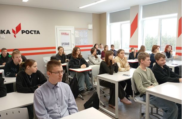 Встреча с Пограничным управлением ФСБ России