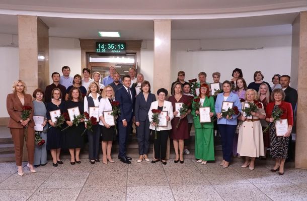 Педагогам области вручены награды