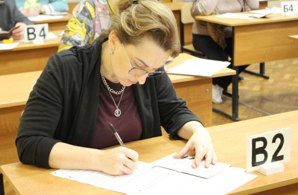 Всероссийская акция «Сдаем вместе. День сдачи ЕГЭ родителями»