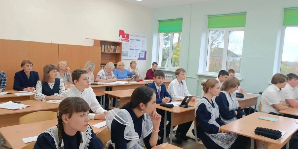 Муниципальное методическое объединение учителей математики
