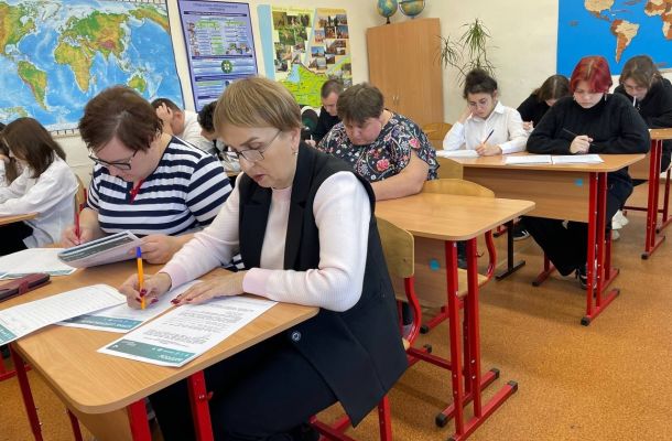 Акция «Большой этнографический диктант» в школах п. Дружба и Железнодорожный