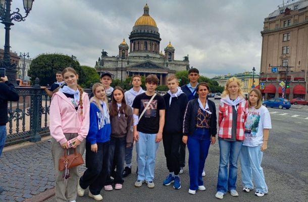 Программа «Мы-россияне»