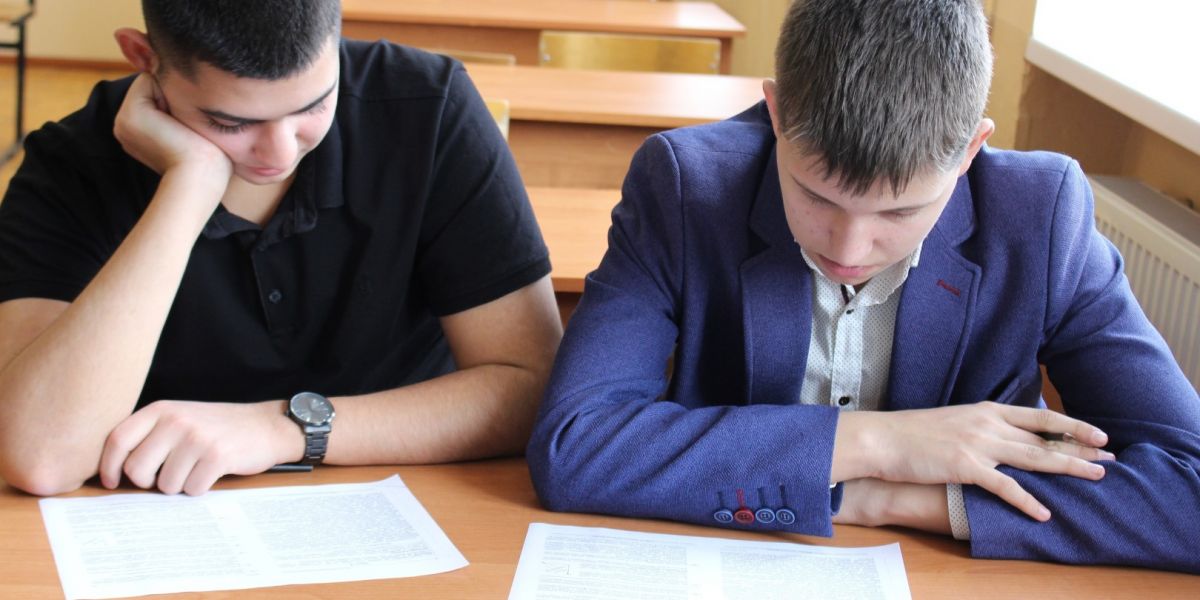 Муниципальный семинар-практикум «ЕГЭ по обществознанию: трудные вопросы — вместе»