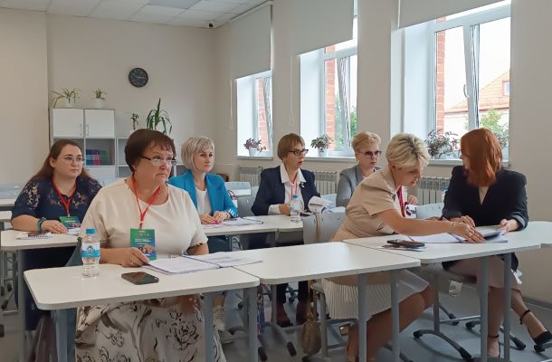 Августовский педагогический форум