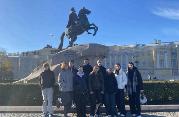 Программа «Мы — россияне»
