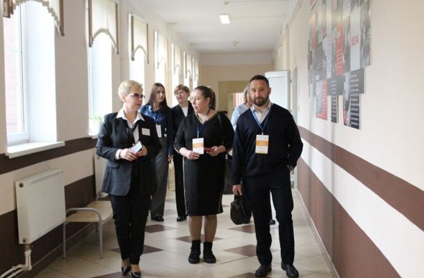 Образовательная стажировка
