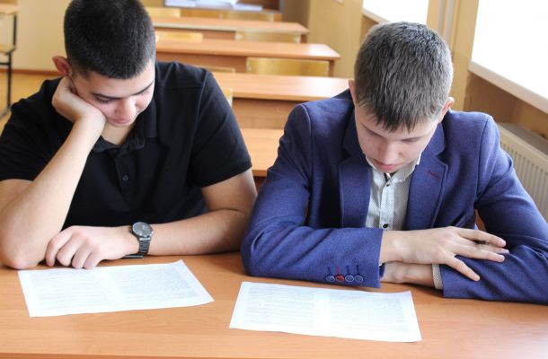 Муниципальный семинар-практикум «ЕГЭ по обществознанию: трудные вопросы — вместе»