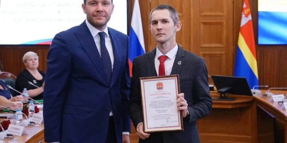 Глава региона вручил благодарности за успешное проведение государственной итоговой аттестации