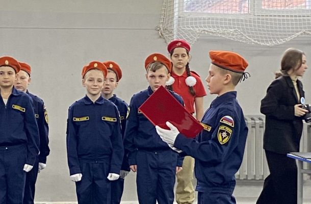 Посвящение в кадеты