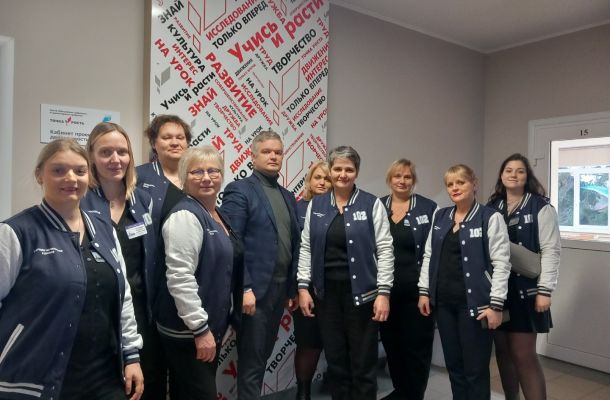 Межрегиональная педагогическая стажировка