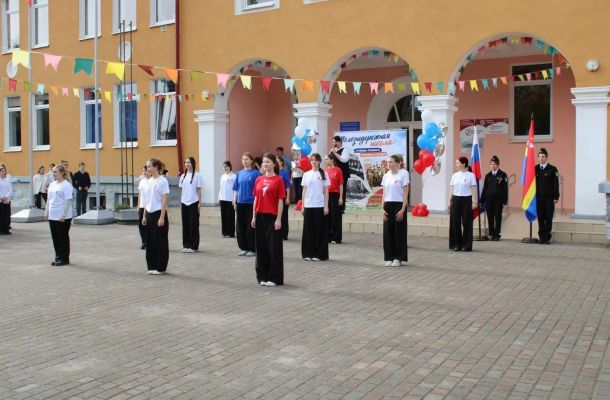 Средняя школа посёлка Железнодорожный отметила 80-летний юбилей