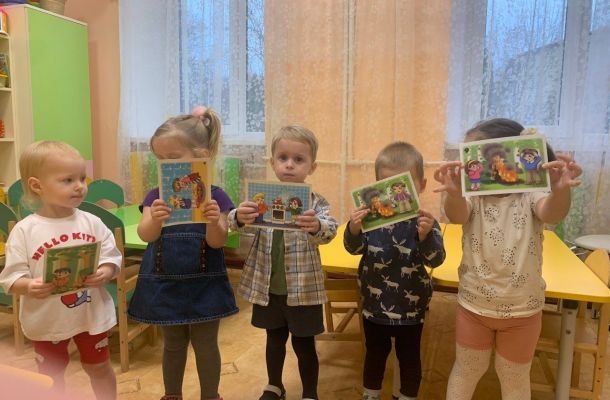 Программа «Мир без опасностей»