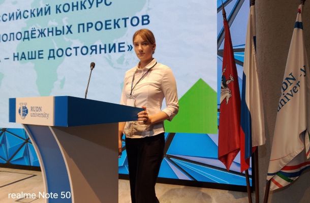 Проектная деятельность учеников