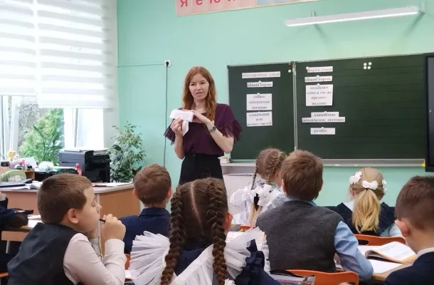 Муниципальное методическое объединение учителей начальных классов