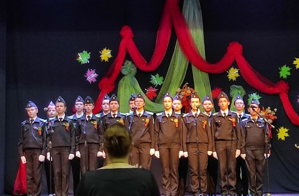 Смотр-конкурс хоров кадетских классов