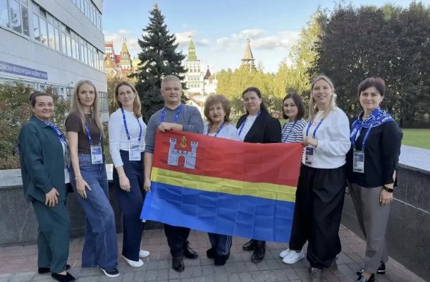 VI Всероссийский форум классных руководителей и I Форум директоров
