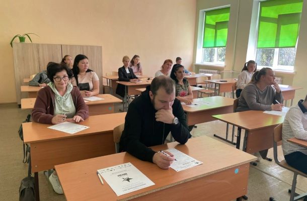 Диктант Победы