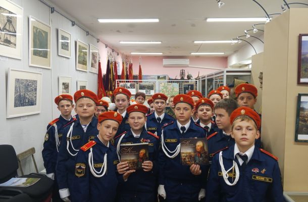 Акция Памяти