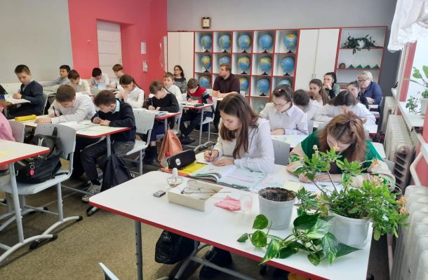 Заседание РМО учителей географии