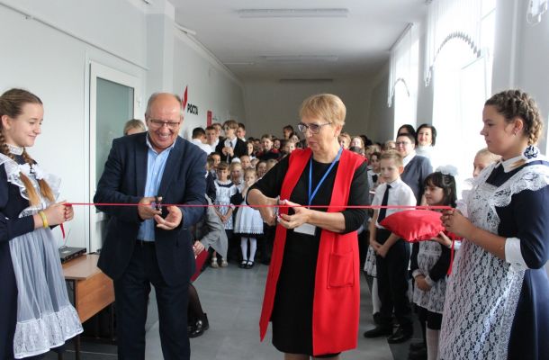 Открытие центра образования естественно-научной направленности «Точка роста»