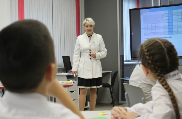 Конкурс профессионального мастерства «Учитель года»