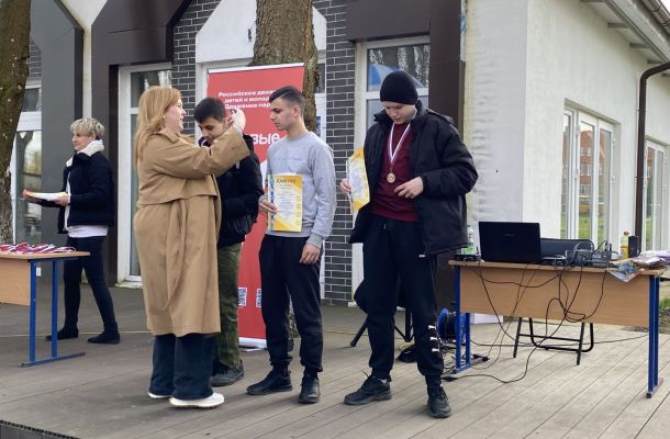 Соревнования по ориентированию на местности