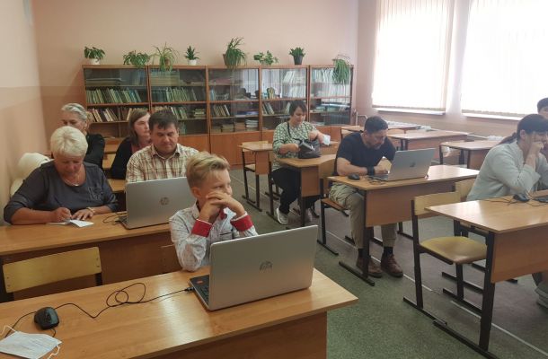 1 день августовского педагогического форума