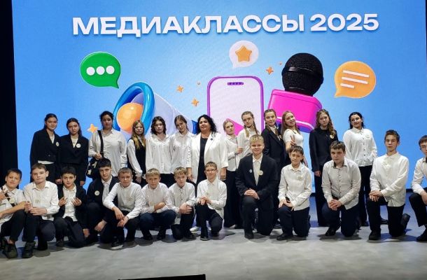 Посвящение в медиасферу