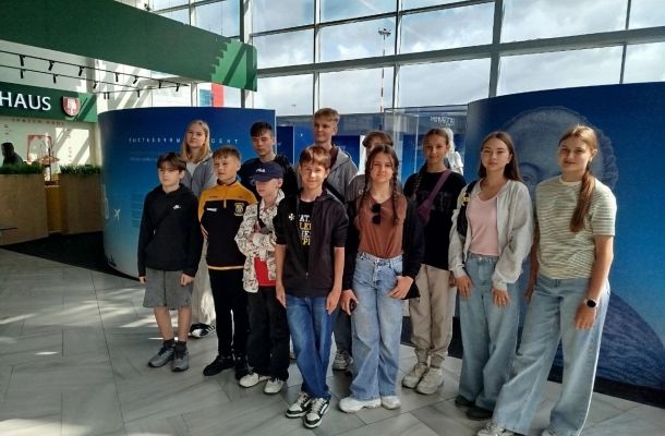 Участие в смене Международного детского центра