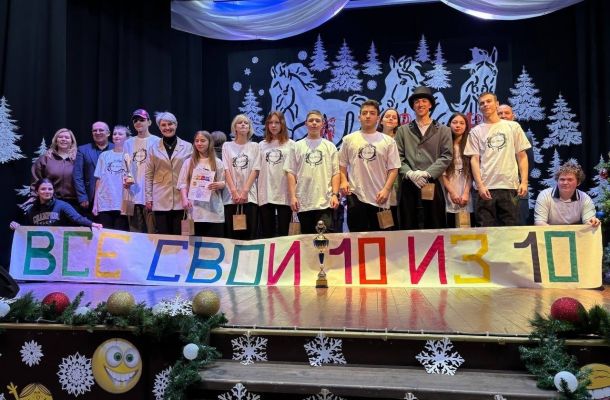 Открытый фестиваль КВН