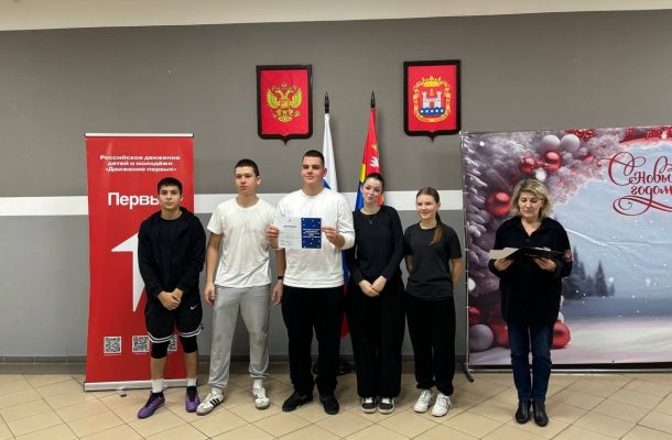 Региональный чемпионат по лазерному бою «Первый рубеж»