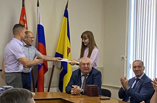 Вручение стипендий
