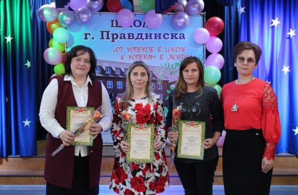 Звездный Олимп
