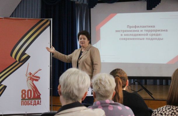 Семинар по профилактике идеологии терроризма и экстремизма