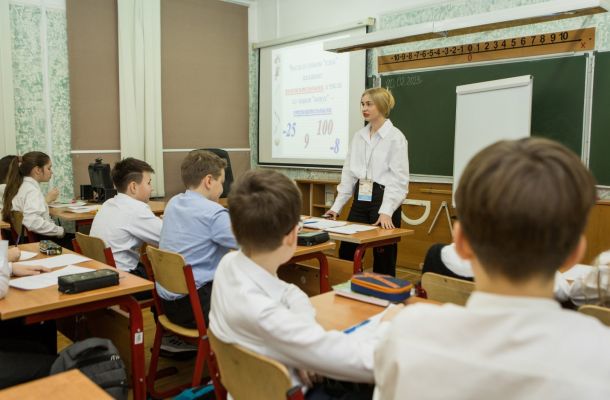 Педагогический дебют