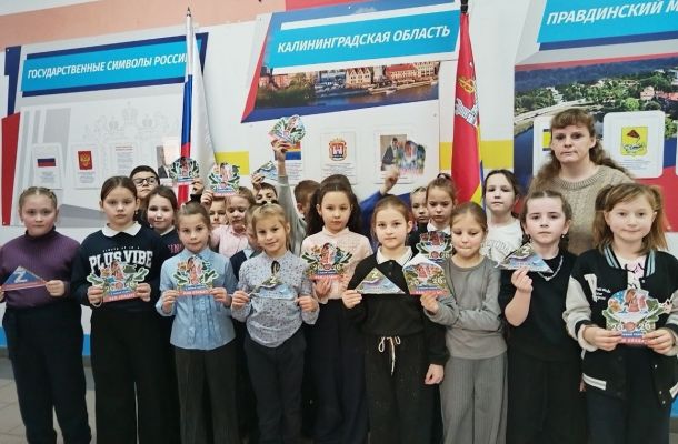 Акция «Письмо солдату»