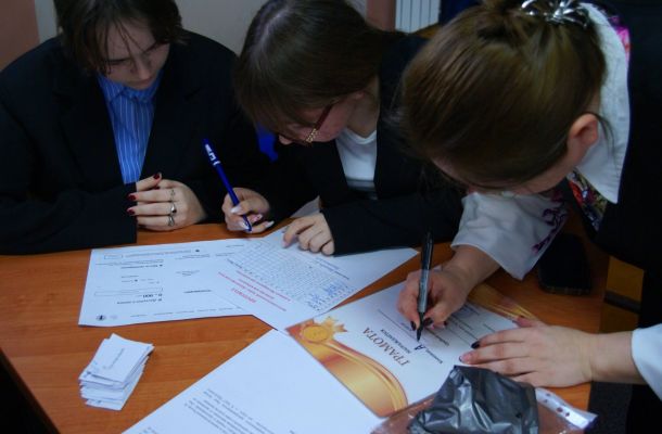 Всемирная неделя качества
