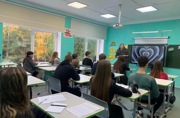 Подготовка к итоговому сочинению